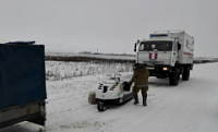 Пропавшего под Саратовом мужчину нашли с обморожением