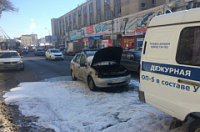 На улице Чернышевского вспыхнул автомобиль