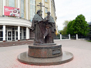 Памятник Кириллу и Мефодию