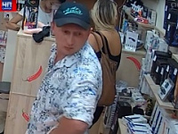 В Саратове двое влюбленных ограбили секс-шоп