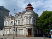 Дом Никитина