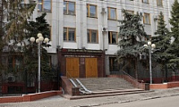 Саратовская прокуратура информирует о Всероссийском дне приема предпринимателей