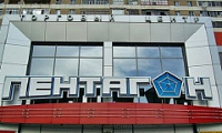 В Саратове  грабитель вынес из банка почти 4 миллиона рублей