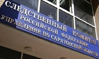 В Кировском районе Саратова рухнувшая металлоконструкция убила девочку