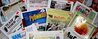Открывается бесплатный курс по созданию школьных СМИ 