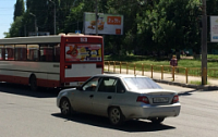 Два человека пострадали в ДТП с автобусом